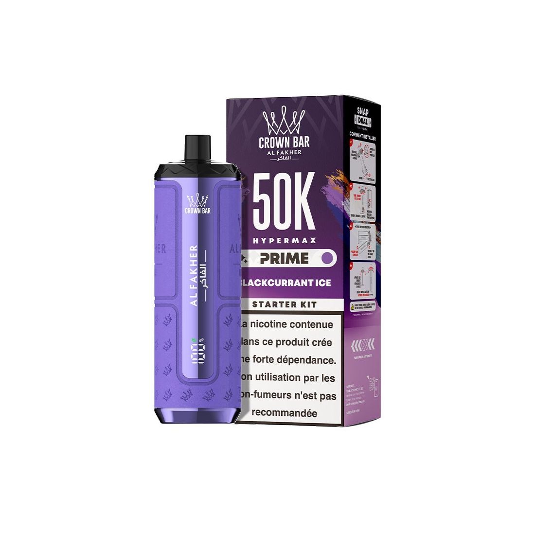 Puff Al Fakher Crown Bar Hypermax Prime 50K